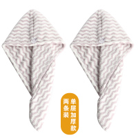 2条干发帽吸水速干女可爱抖音浴帽擦头发神器包头毛巾干发巾 水波纹紫白2条装