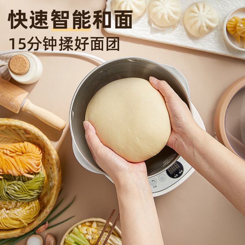 小熊(Bear)和面机 揉面机 3.5L 全自动家用多功能智能搅面机 HMJ-A35M1高清大图