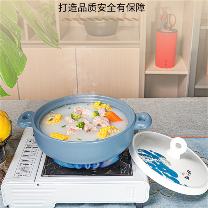 张小泉荷韵浅口煲-3升C33080100高清大图