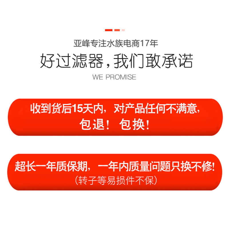 鱼缸过滤器三合一氧气泵增氧循环过滤泵内置过滤器净水家用高清大图