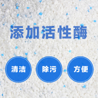 洗衣机清洁剂滚筒清洗剂除污洗衣机清洗剂内筒除垢剂 3包装