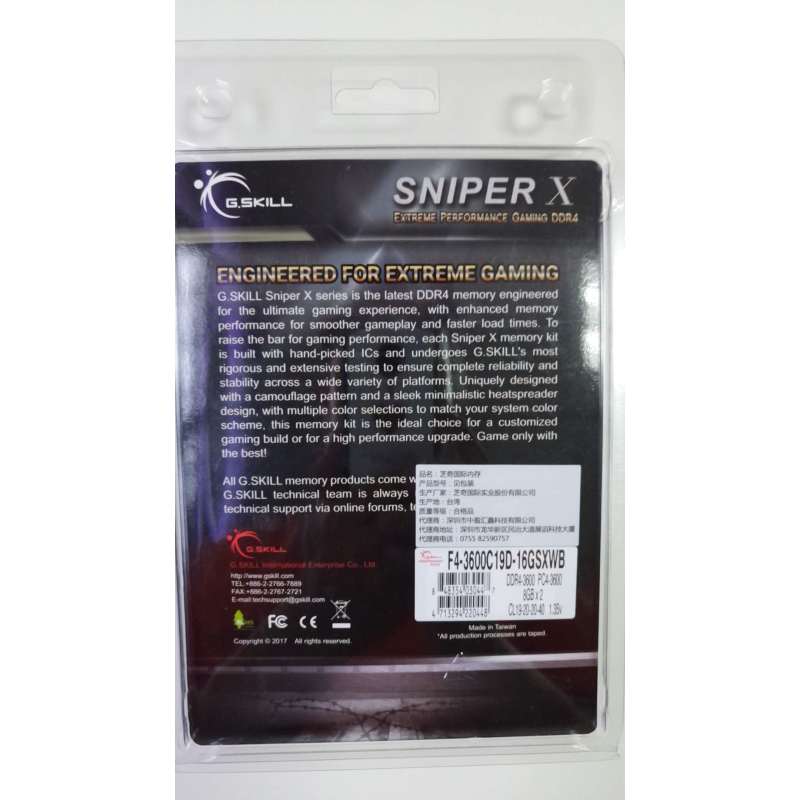 芝奇(G.SKILL) Sniper X 狙击系列 DDR4 3600频 16G(8Gx2)套装 台式机内存