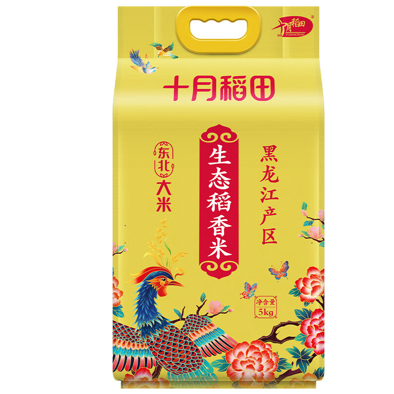 十月稻田 大米 生态稻香米5kg高清大图
