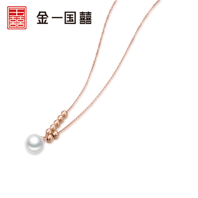 金一国囍18K金淡水珍珠正圆无暇璀璨之心女士珍珠项链送妈妈婆婆送女友礼物珠宝首饰(定价)CIC005