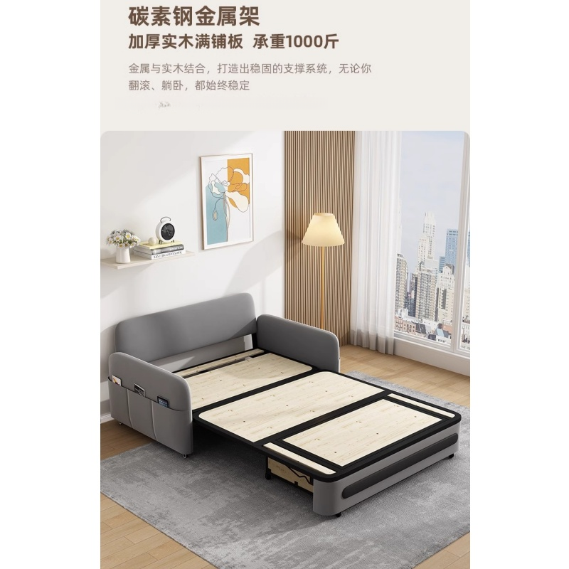 豫龙都 折叠沙发 1.08m 张高清大图