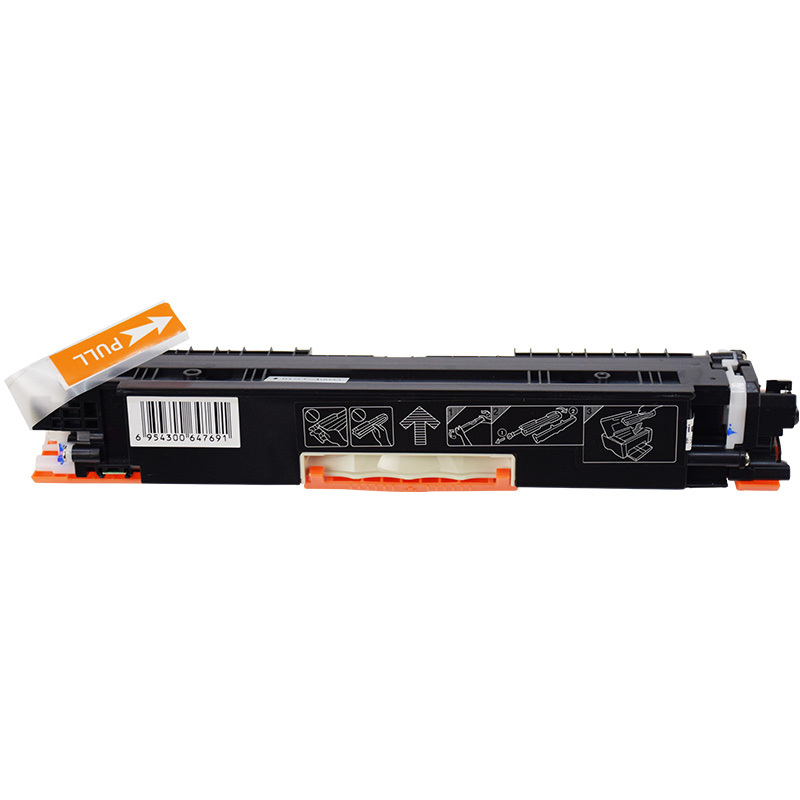 名图(Mito)CA-329 彩色墨粉盒 适用佳能 CRG-329BK 粉盒 LBP7010C LBP7018C 硒鼓