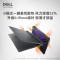 戴尔(DELL)游匣G15 5530 13代酷睿i5-13450HX 16G 1TB固态 RTX4050 165Hz电竞 15.6英寸游戏本大学生畅玩黑神话悟空笔记本电脑 定制