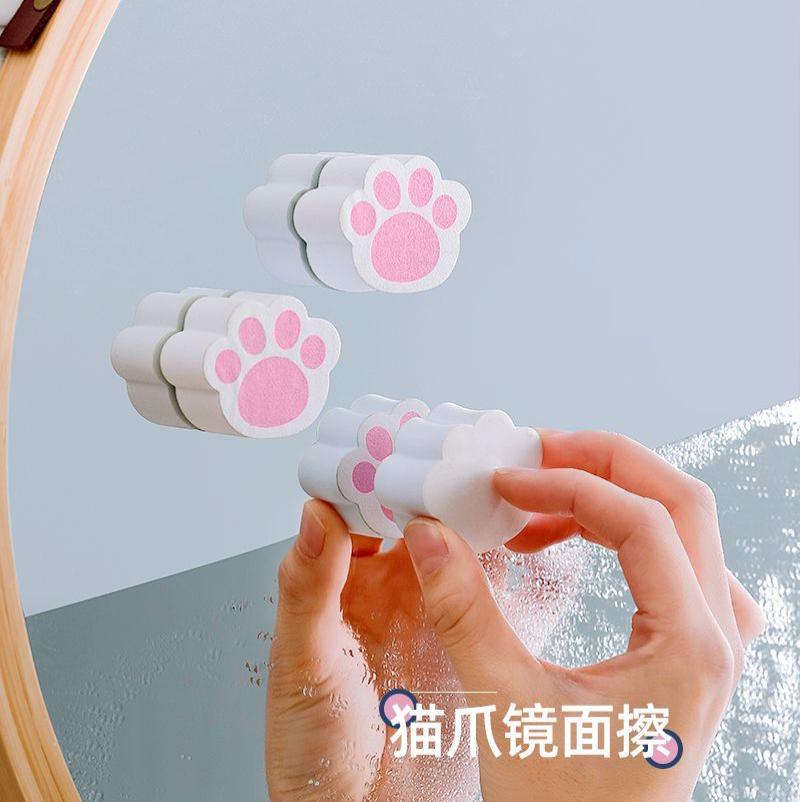 猫爪镜子擦浴室玻璃镜面水龙头除垢清洁海绵魔力擦去污不留痕神器--海绵擦;1个装