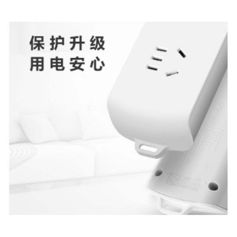 公牛 大功率单排1位无线无开关 接线板 GN-103D-0MGN-103D-0M