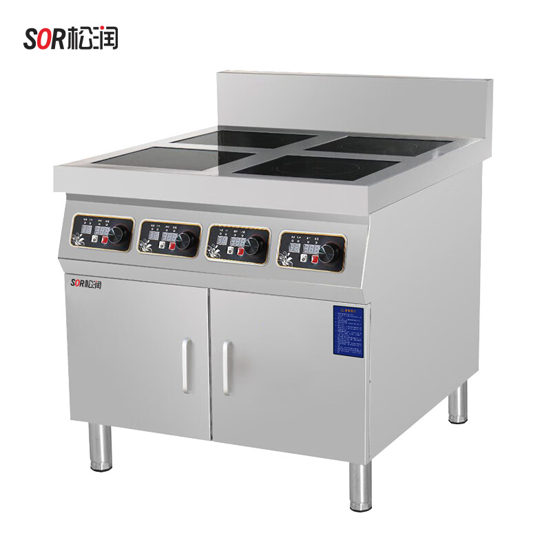 SOR松润 柜式四眼电磁煲仔炉3.5kw*4 GCT-N5103A (单位:台)高清大图