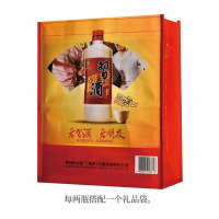 贵州习酒 老习酒 53度酱香型白酒 500ml单瓶礼盒装