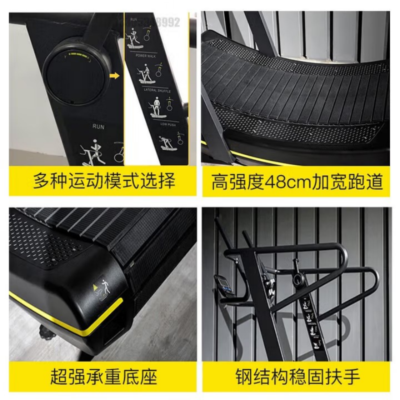 EM7900 无动力跑步机综合训练器履带式磁控跑步机可调节健身器材高清大图