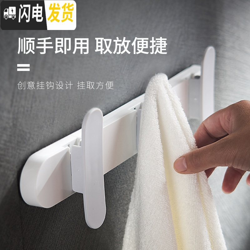 三维工匠挂钩强力粘胶墙壁壁挂承重吸盘厨房挂勾无痕卫生间后免打孔粘钩
