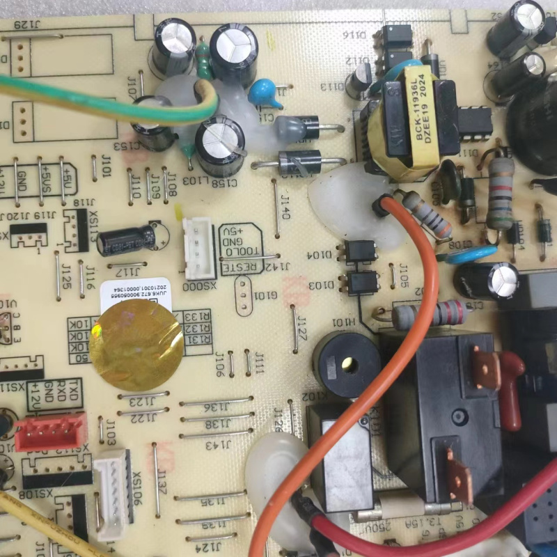 帮客材配 全新原装 P0970139723 极物 KFR- 51GW/BU(A3)NW 内机主板 收前务必验货高清大图