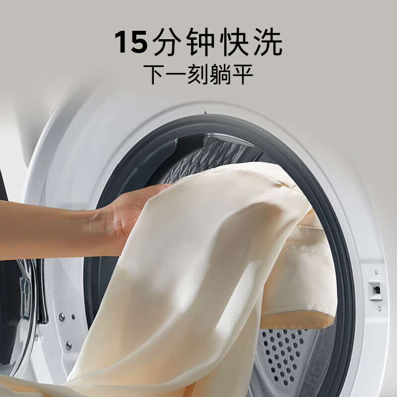 西门子(SIEMENS)洗烘套装10公斤变频滚筒洗衣机超氧空气洗全自动家用10公斤干衣机热泵烘干机 WG54E1E00W高清大图