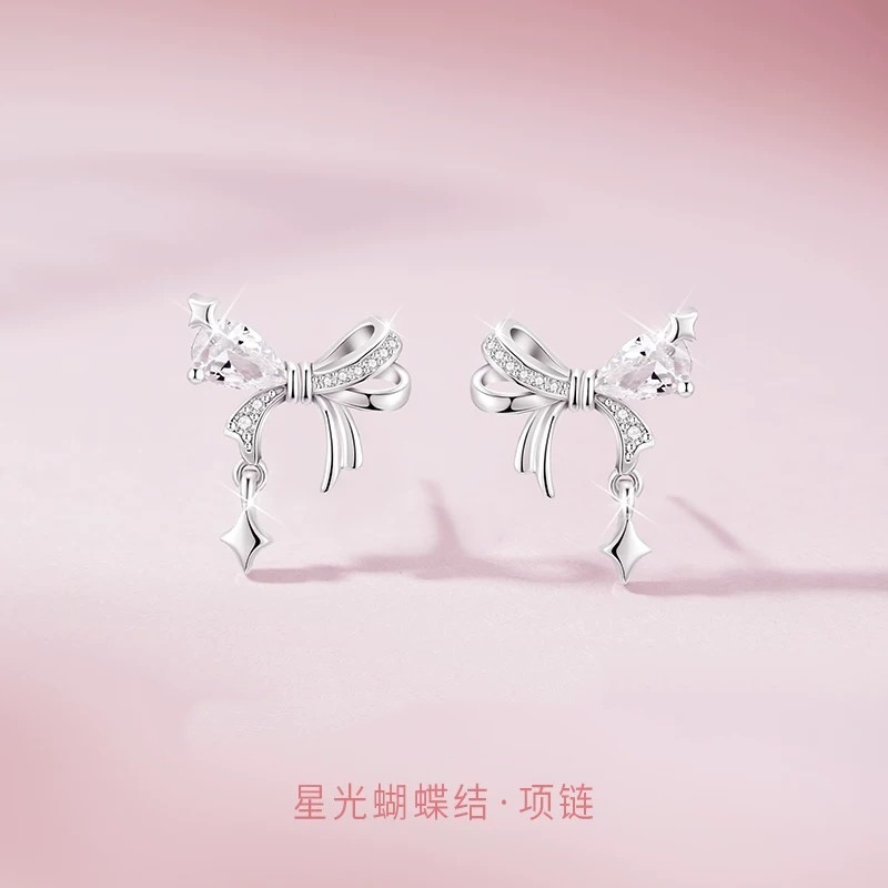 星光蝴蝶结S999纯银耳钉女清新甜美百搭耳环镶爱心锆石耳饰品批发