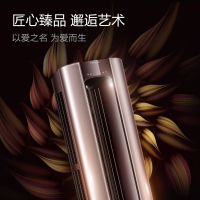 卡萨帝（Casarte） 2匹 变频 CAP502UBA(A1) 1级能效 LIEP轻离子净化 健康自清洁 柜机健康空调
