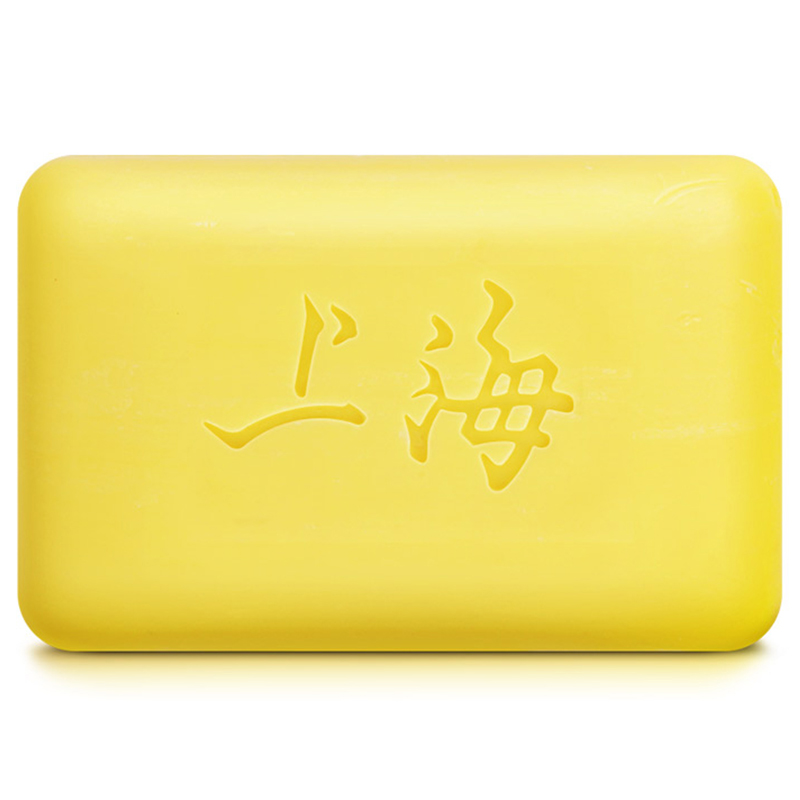 上海药皂 香皂 硫磺皂除螨沐浴洗澡洗头洗脸洗发控油130g高清大图
