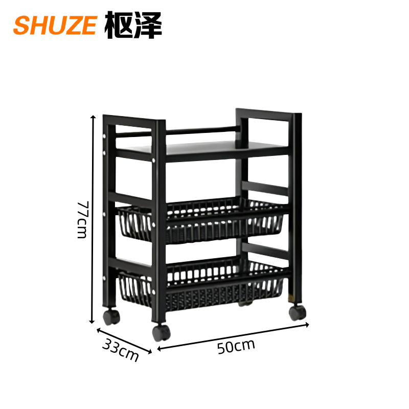 枢泽 置物架 500*330*770mm 个高清大图