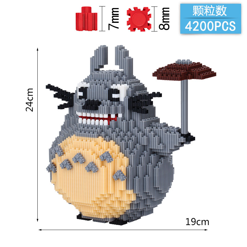 成人钻石拼接小颗粒拼装积木玩具大号兼容乐高马里奥龙猫狐狸龙猫xz