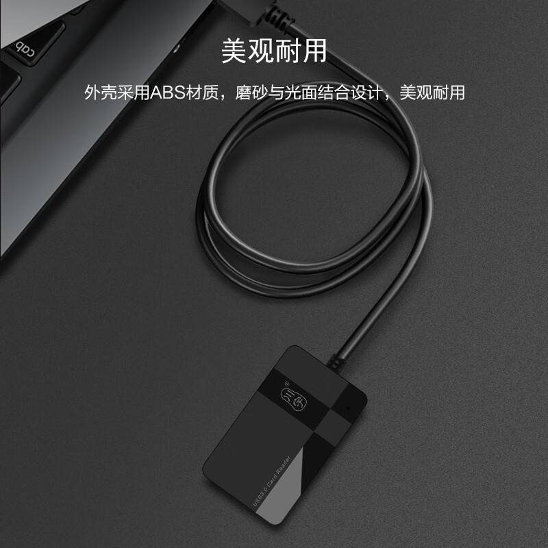 川宇 USB3.0 80cm线长 TF/SD/CF/MS卡多功能合一高速读卡器单反相机手机行车记录仪内存卡