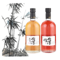 二口味 蓝颜杨梅酒青梅酒微醺梅子果酒500ml/瓶 可配礼袋 杨梅*1+青梅*1