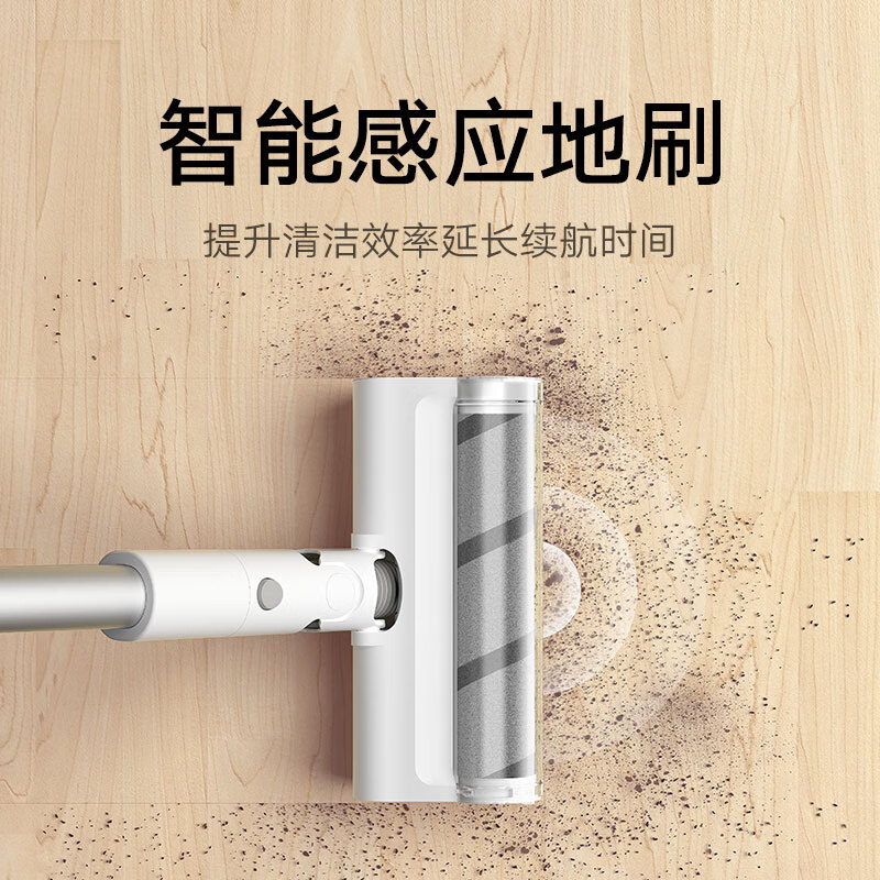 小米(MI)无线吸尘器2Pro手持式家用小型大吸力超强力轻便无绳充电扫地机车用除螨立式米家吸尘机高清大图