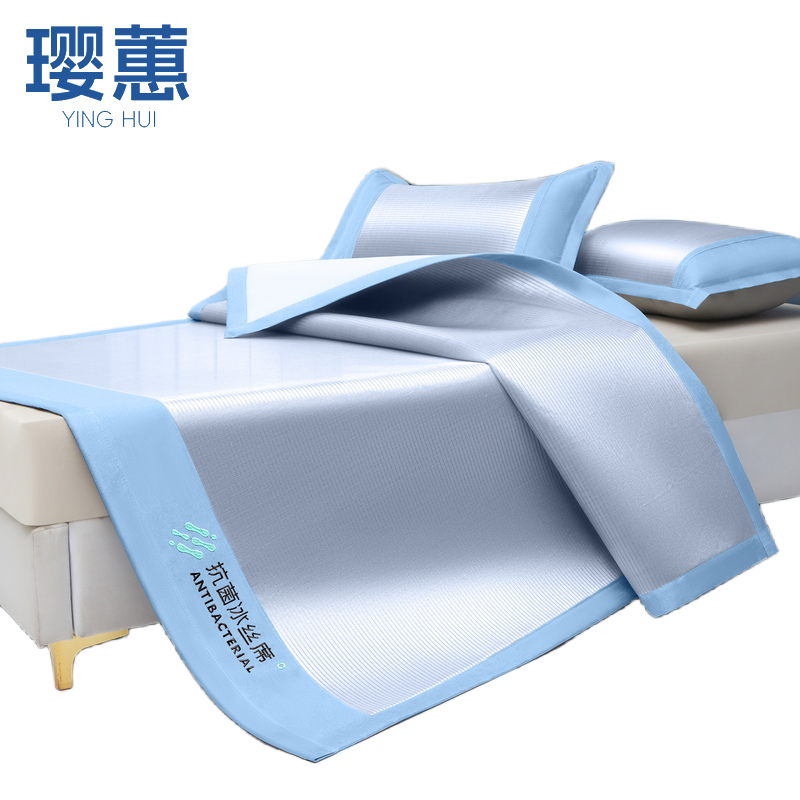 璎蕙冰丝凉席 1.5m高清大图