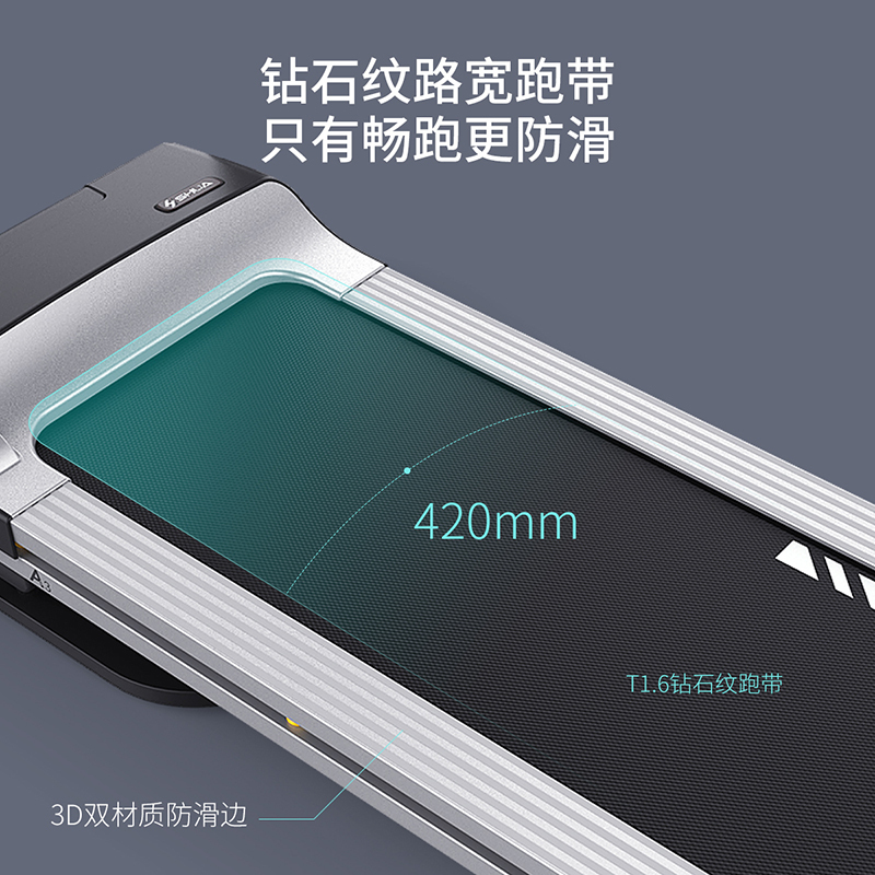 舒华(SHUA)A3小型跑步机家庭用健身房折叠走步机减震智能运动器材 T3300-Y1