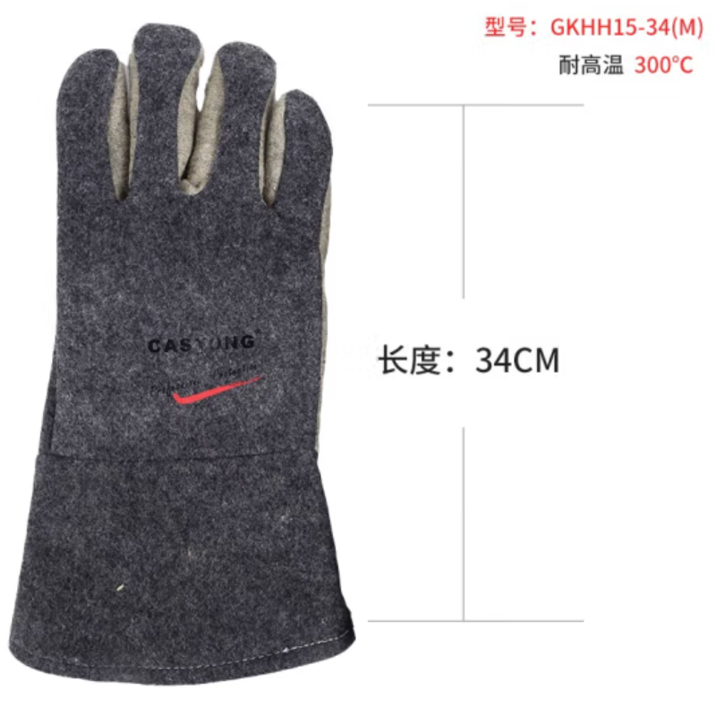 G174 隔热防烫手套 -耐高温200手套(加厚款)