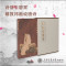 诗情引碧霄一-戴敦邦画说唐诗 [正版]诗情引碧霄:戴敦邦画说唐诗 戴敦邦画说唐诗:诗是无形画,画是有形诗 上海交通大学出