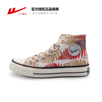 回力(Warrior)热带雨林高帮帆布鞋新款潮鞋百搭男女板鞋