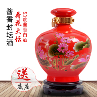 荷花坛5斤装封坛酒贵州白酒酱香型53度收藏老酒纯粮食坤沙陈年原浆酒