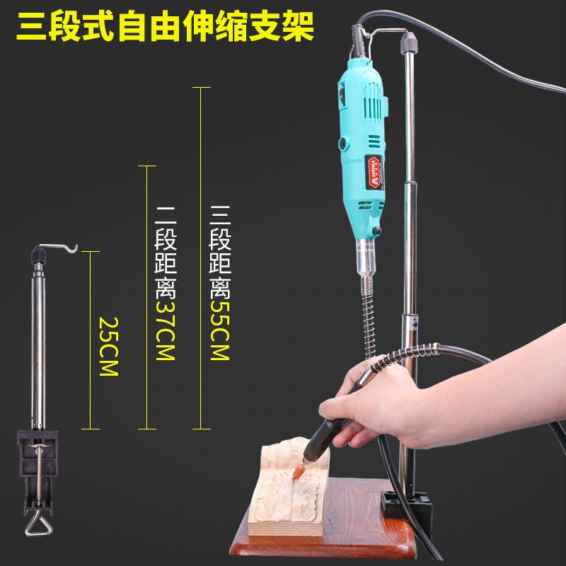电磨机木根迷你玉石蜜蜡刻机闪电客电动打磨抛光工具家用小型电钻 升级大小电磨[玉石精配]