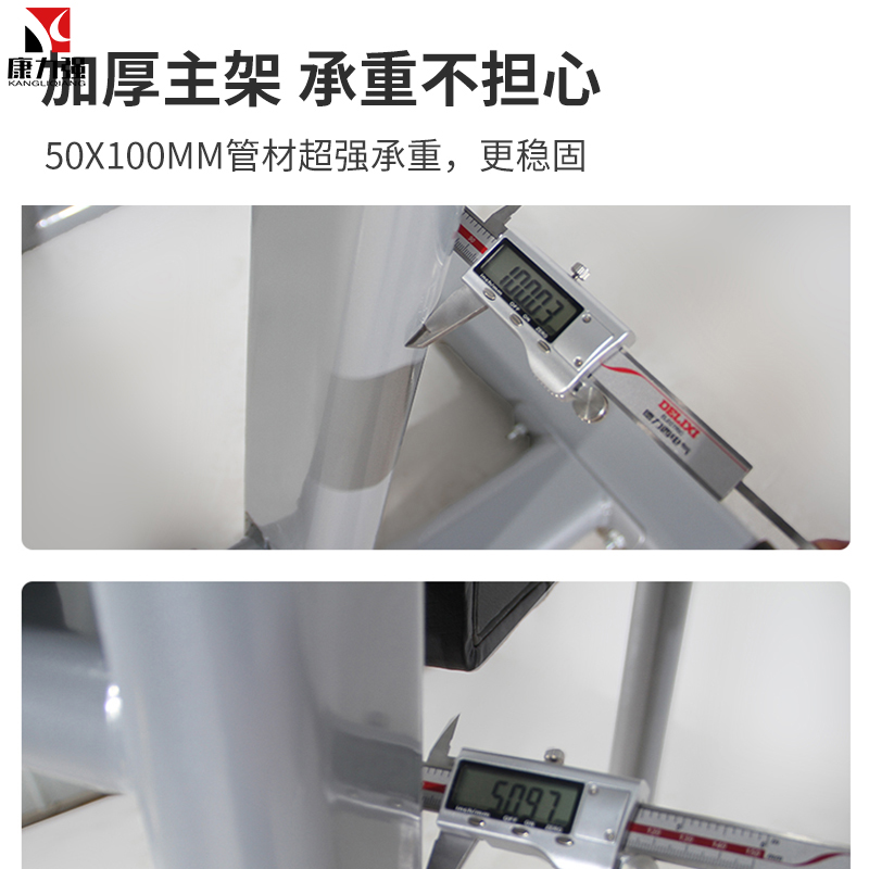 康力强DSG-3单双杠健身房器械助力引体向上训练器多功能室内家用健身器高清大图