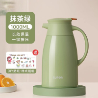 苏泊尔保温壶家用大容量水壶玻璃内胆热水瓶暖水壶学生宿舍办公室保温瓶暖水壶大容量热水瓶热水壶正品 KCG10AK50