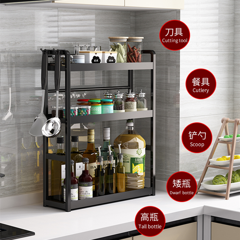 【补贴10%】厨房调料置物架筷子刀架台面多功能调味厨具用品收纳架多层不锈钢