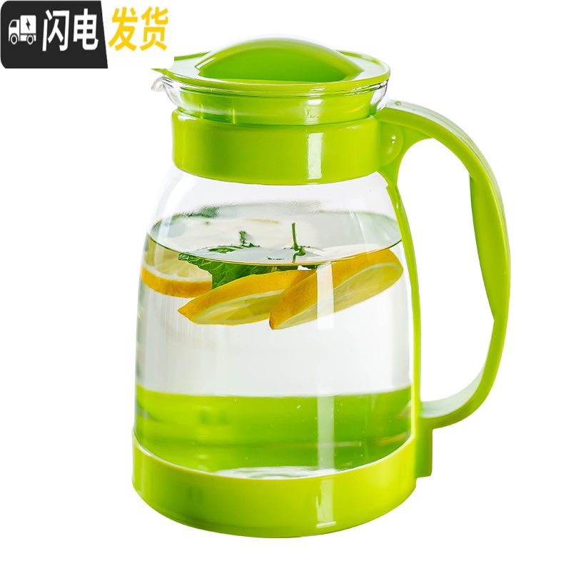 三维工匠可高温玻璃水壶大盛水装水容器透明冷水壶凉白开水杯冰箱冷热两用 白茶壶+2个直身杯凉水壶高清大图