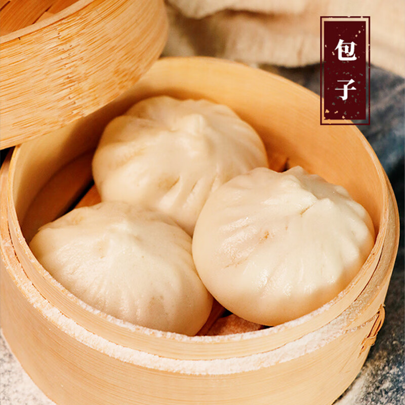 金沙河 真味多用途小麦粉5kg 包子馒头多用麦香粉高清大图