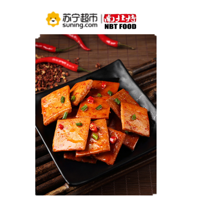 南北特长沙臭豆腐80g