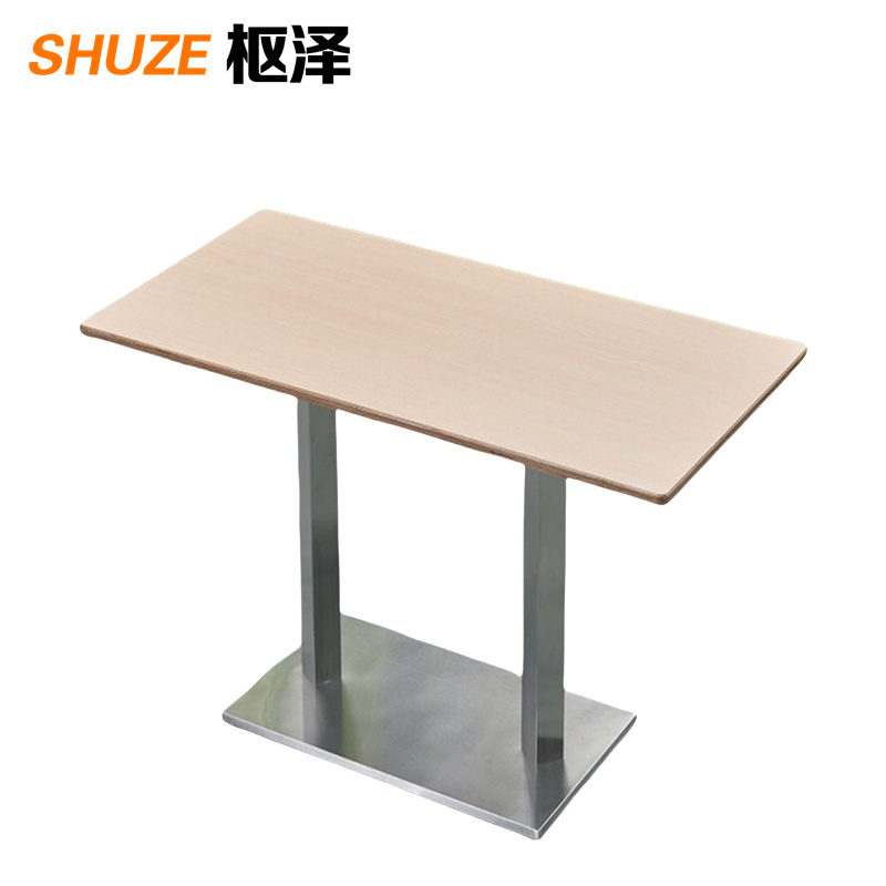 枢泽 四人位餐桌椅 一桌四椅 套高清大图