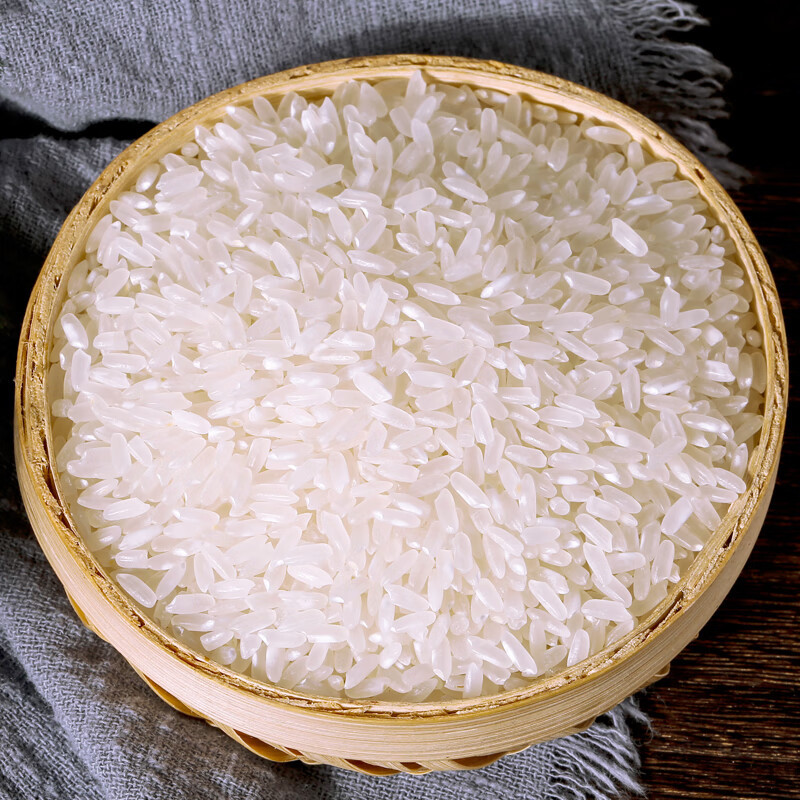 国庆套餐一高清大图