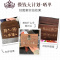 封后网红创意只进不出存钱罐不可取储钱罐大容量儿童带锁储蓄罐女成人 特大号-双面刻自己照片+文字(浅白色)