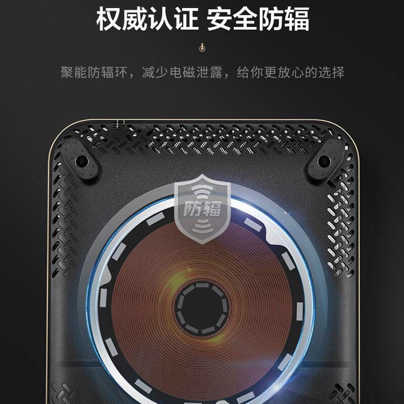 苏泊尔(SUPOR)联动火电磁炉电磁灶火锅炉家用触屏 2200W超猛火精准控温持续加热C22-ID30高清大图