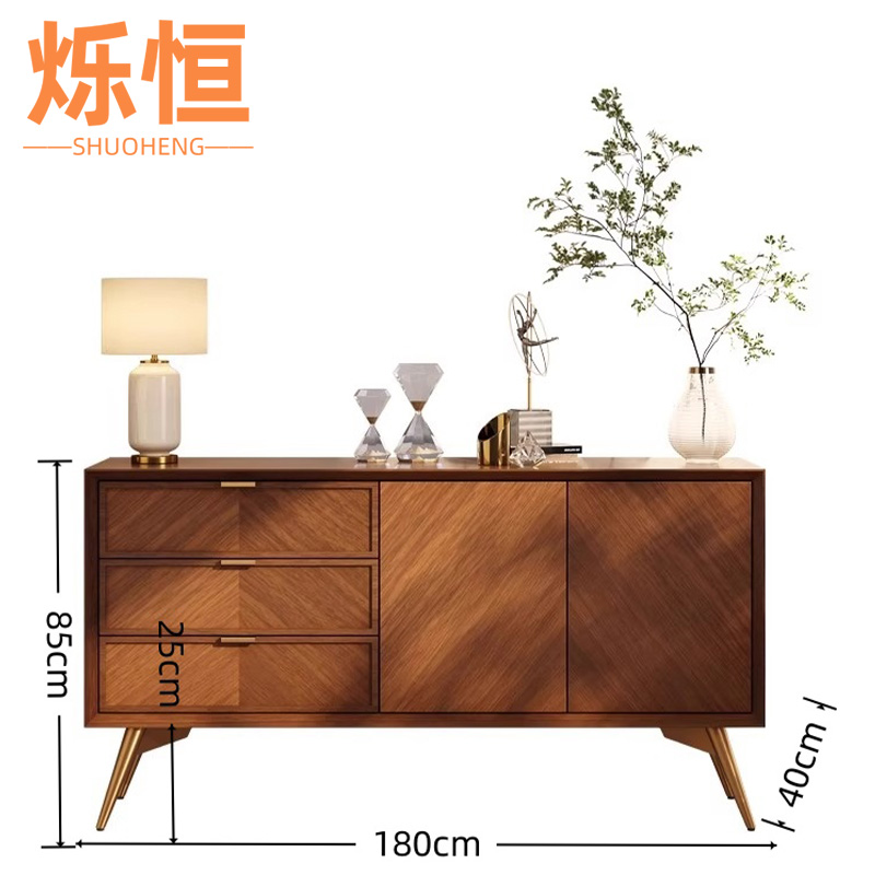 烁恒餐边柜140cm*40cm*85cm个高清大图