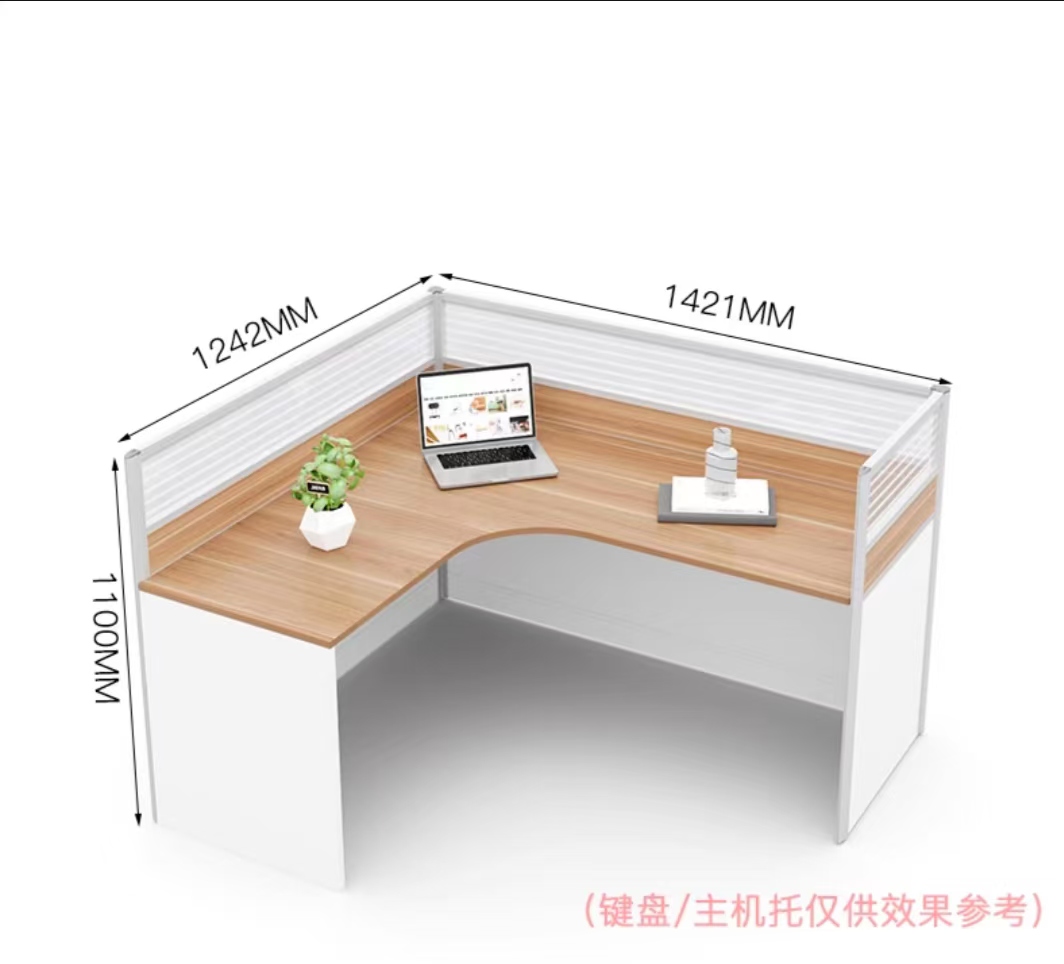 振雅员工位 by-1400高清大图