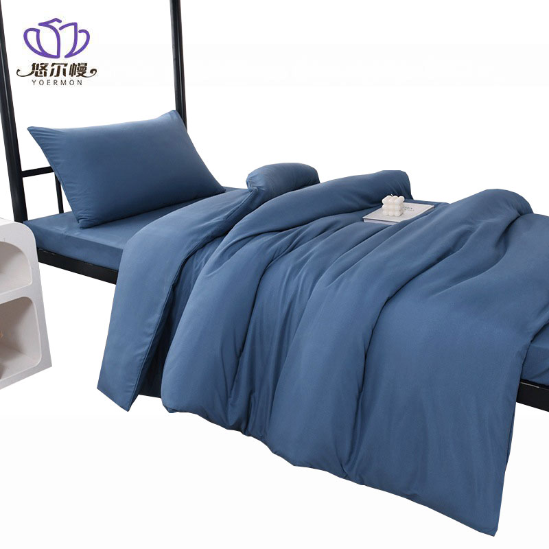 悠尔幔 床上用品 150*200cm/套高清大图