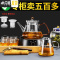 三维工匠玻璃煮茶器煮茶壶蒸汽蒸茶器套装电陶炉全自动黑茶日式 18橡栗炉+雍和提梁(双胆)壶+6杯+心宽公杯(干泡盘套茶具
