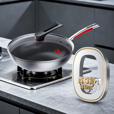 康巴赫三代炒锅32cm