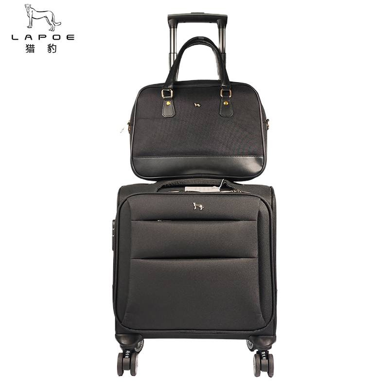 猎豹 子母拉杆箱 万向轮拉杆箱 ZM3/套